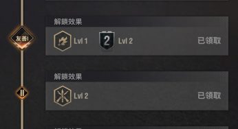 戰爭策略手遊《戰火勛章》事前預約突破10萬！遊戲秘辛大公開！-情報-魔方遊戲網